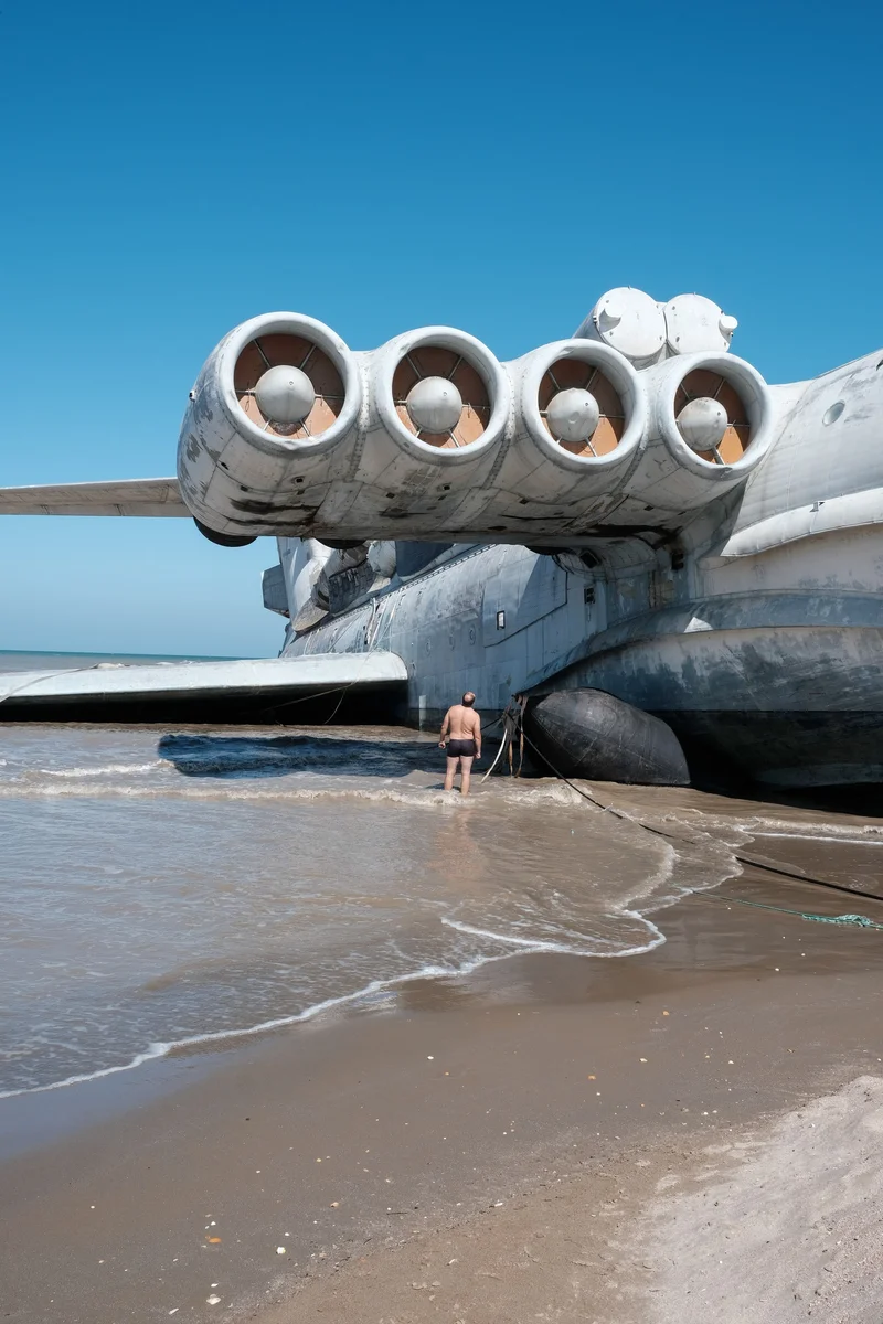 Adele Akhunova - Photo 1