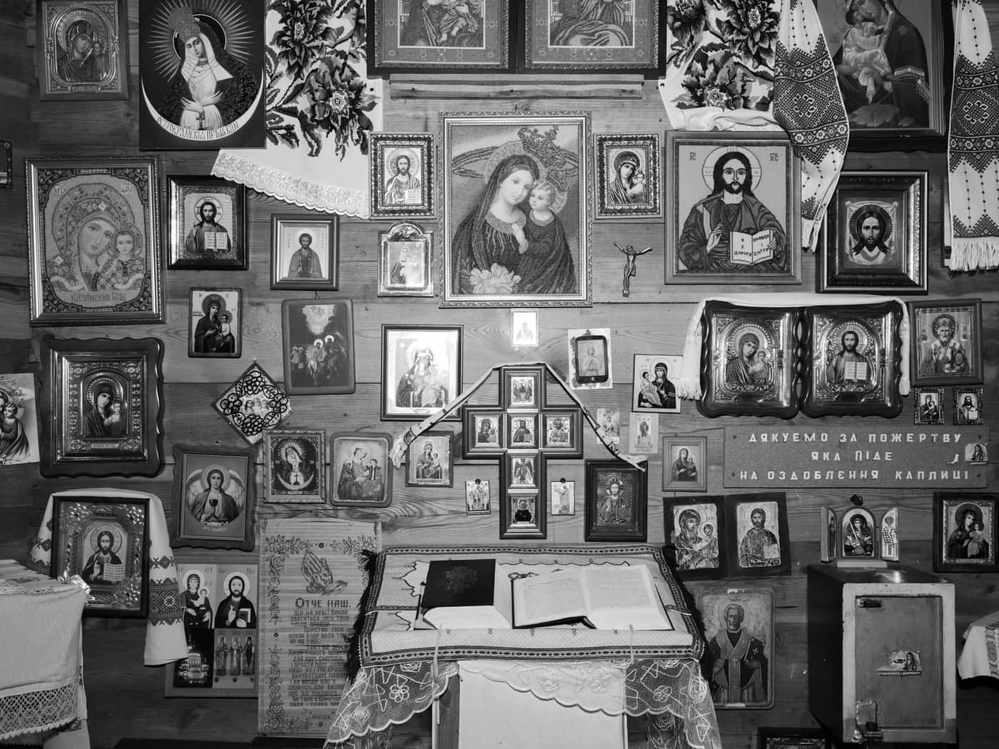 Aria Shahrokhshahi - Photo 1