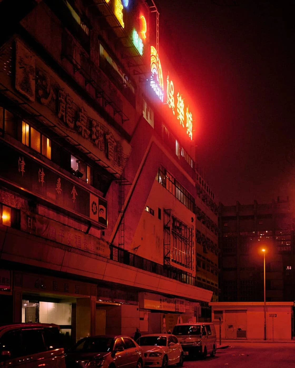 Chung Wai Wong - Photo 3