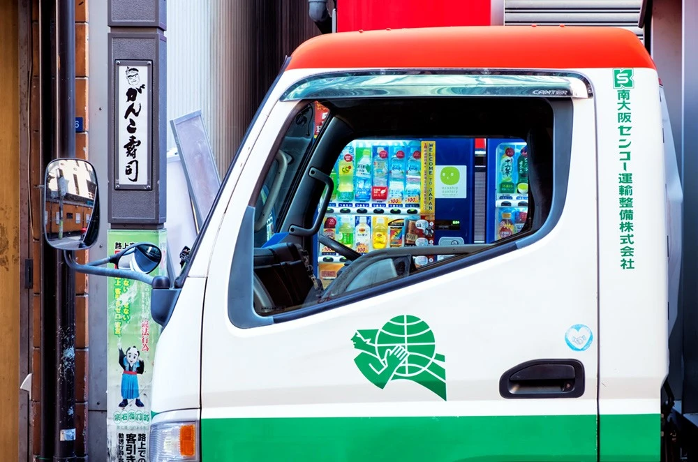 Douglas Caplan - Photo 3