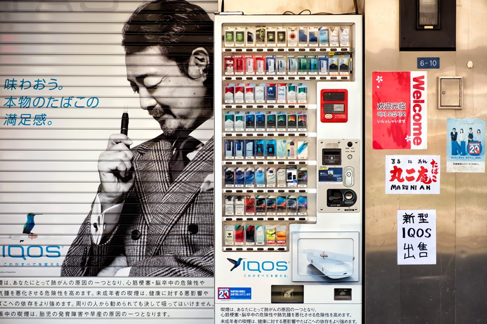 Douglas Caplan - Photo 6