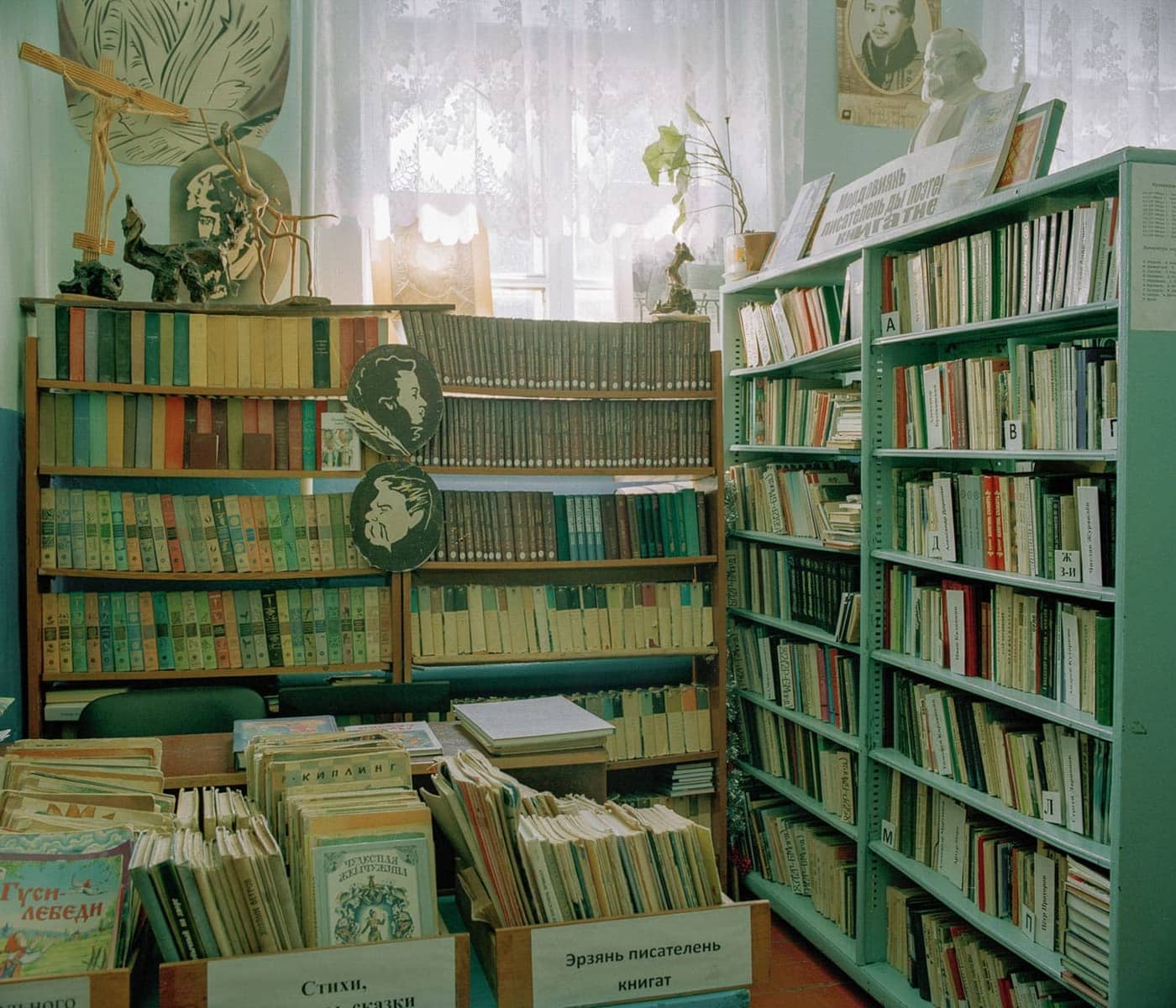 Ksenia Inverse - Photo 5