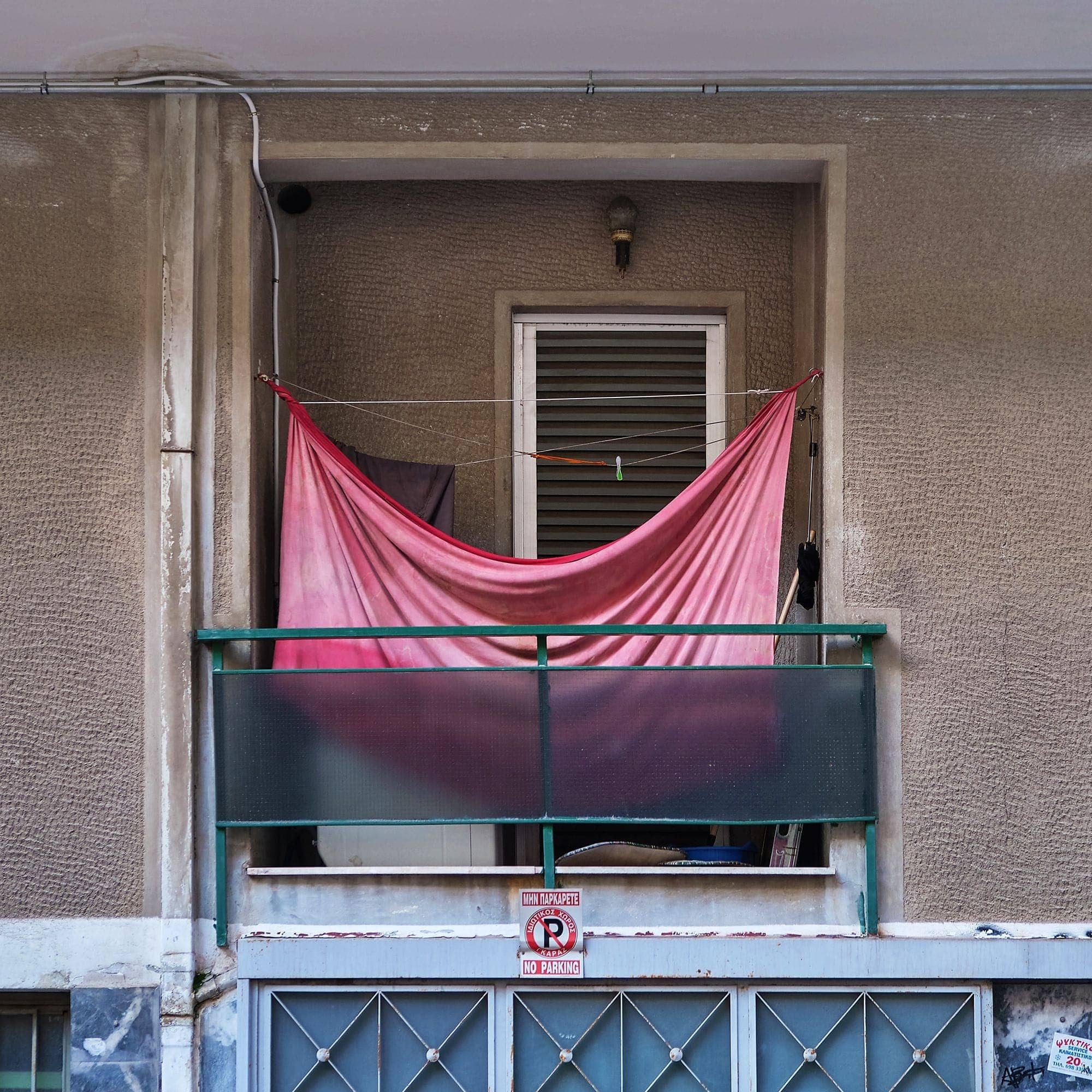 Lefteris Paraskevaidis - Photo 6