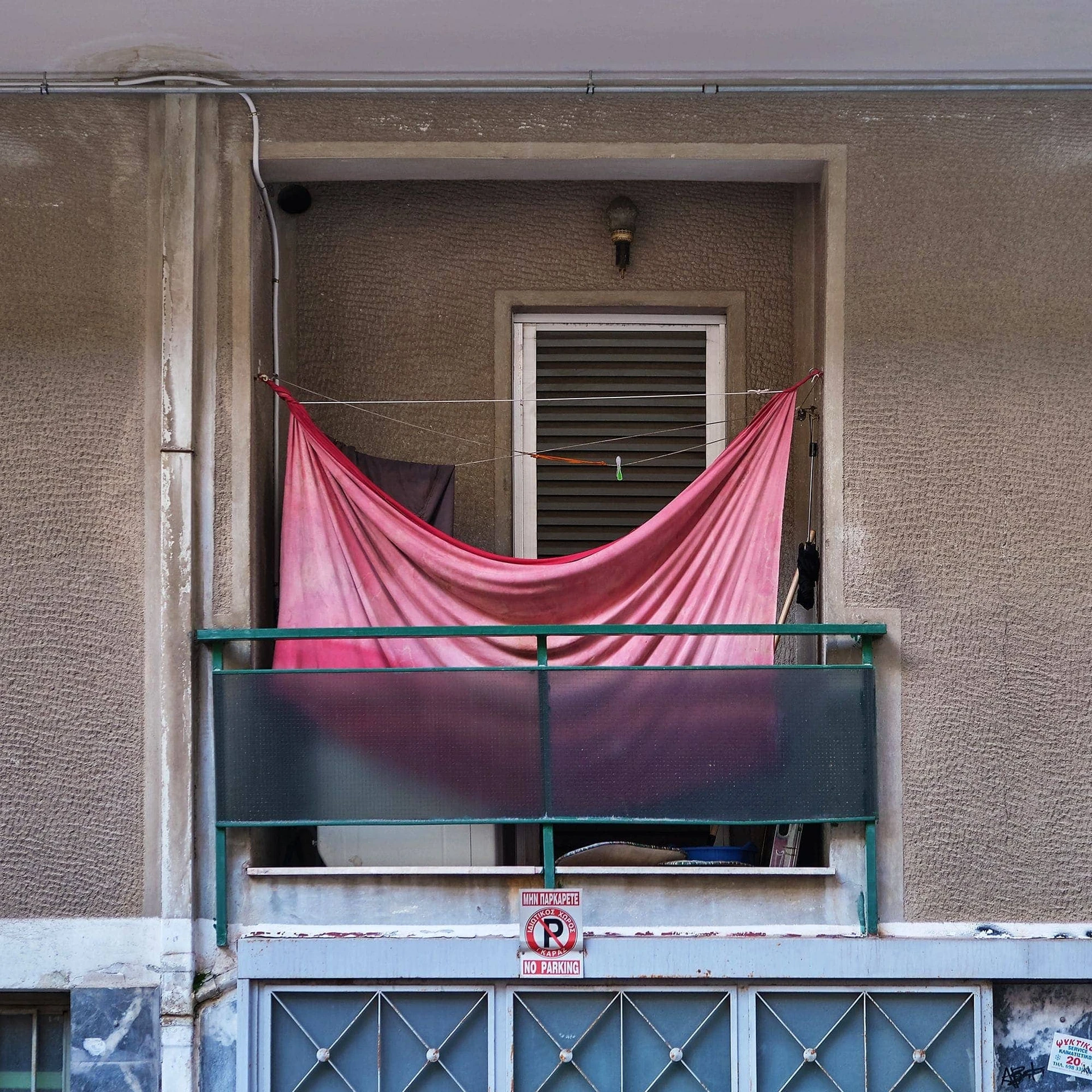 Lefteris Paraskevaidis - Photo 6