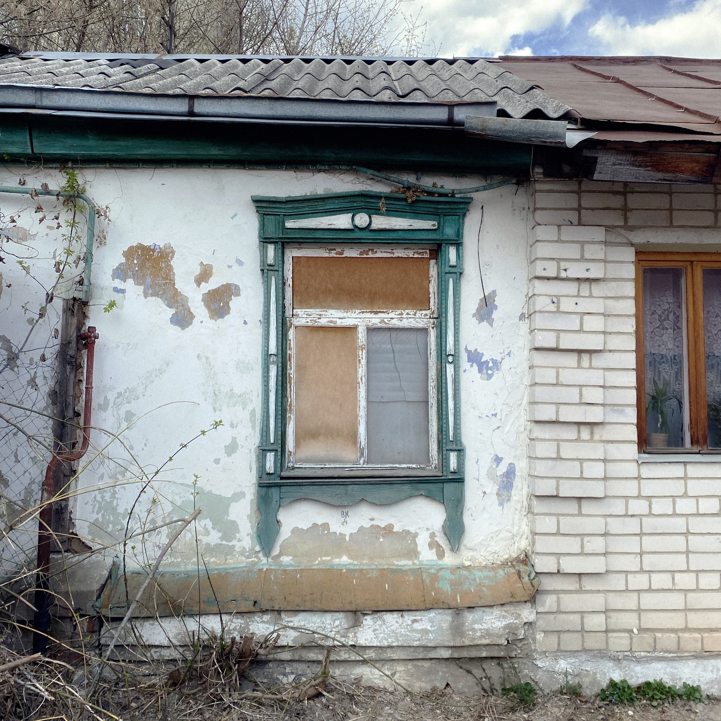 Liliya Shapran - Photo 3