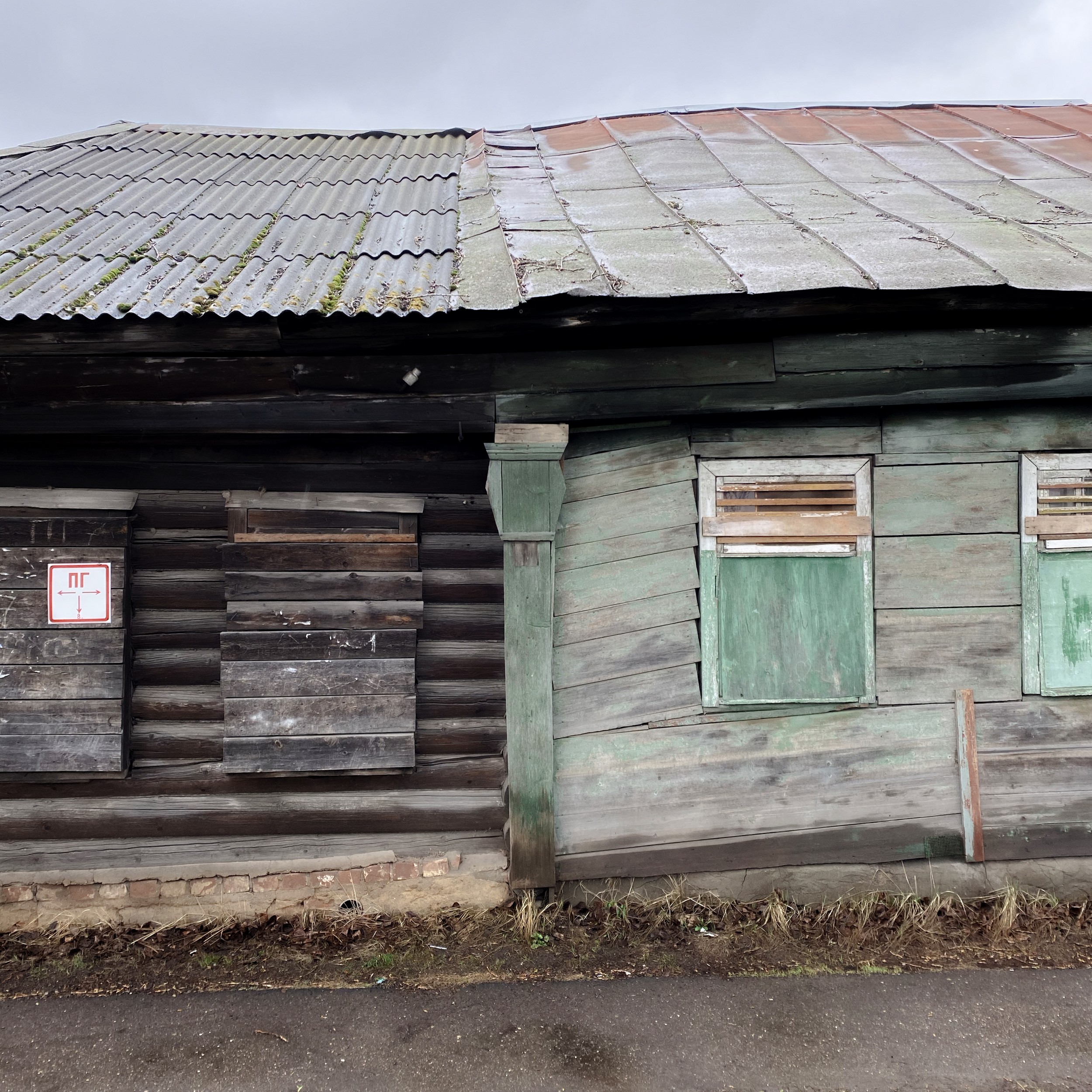 Liliya Shapran - Photo 4