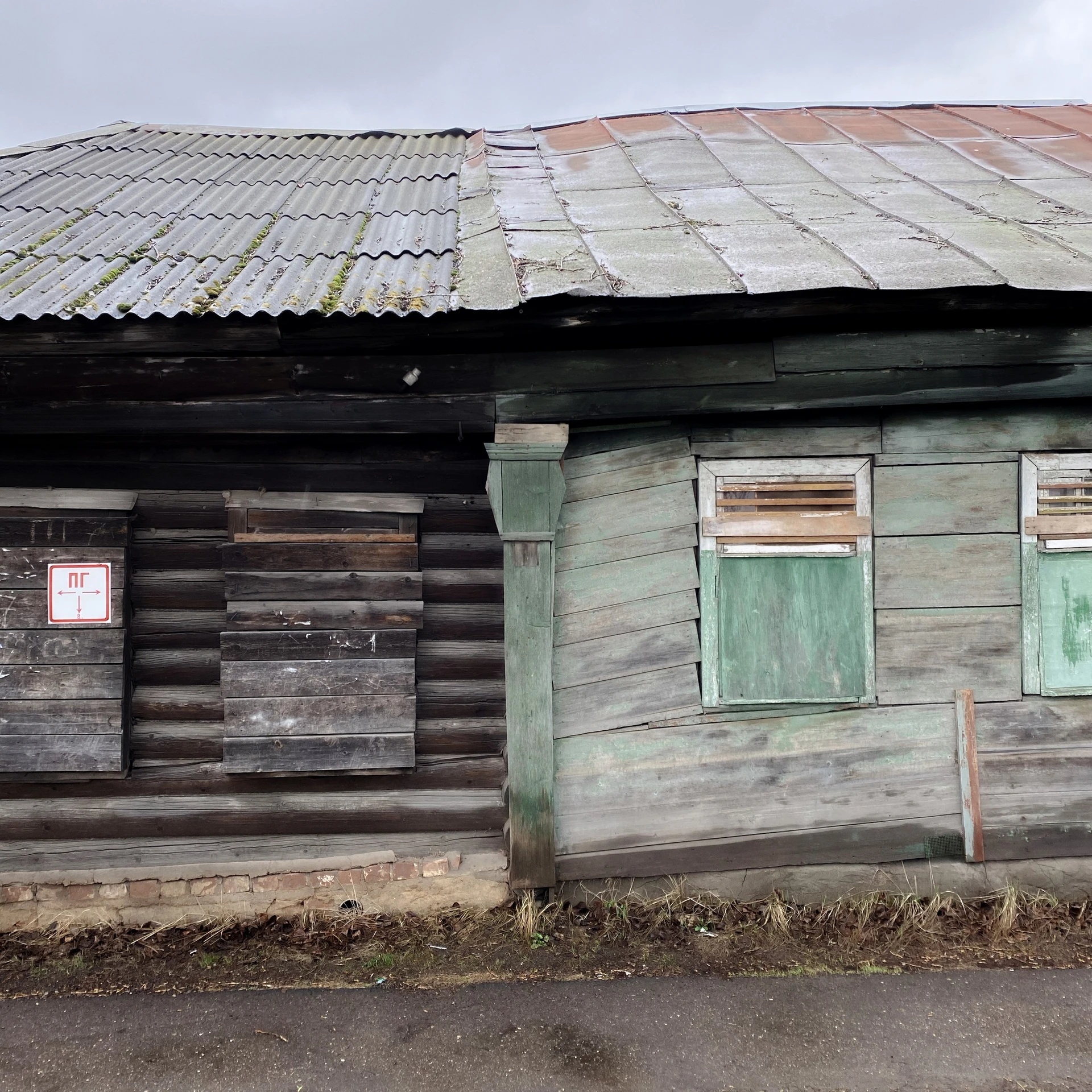 Liliya Shapran - Photo 4