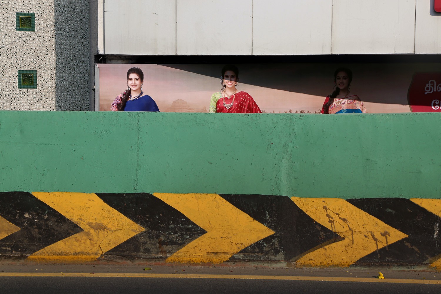 Mahesh Manoharan - Photo 1