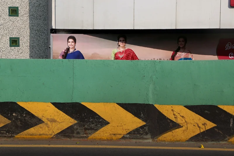 Mahesh Manoharan - Photo 1