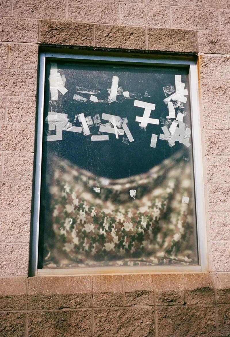 Reuben Bloom - Photo 1