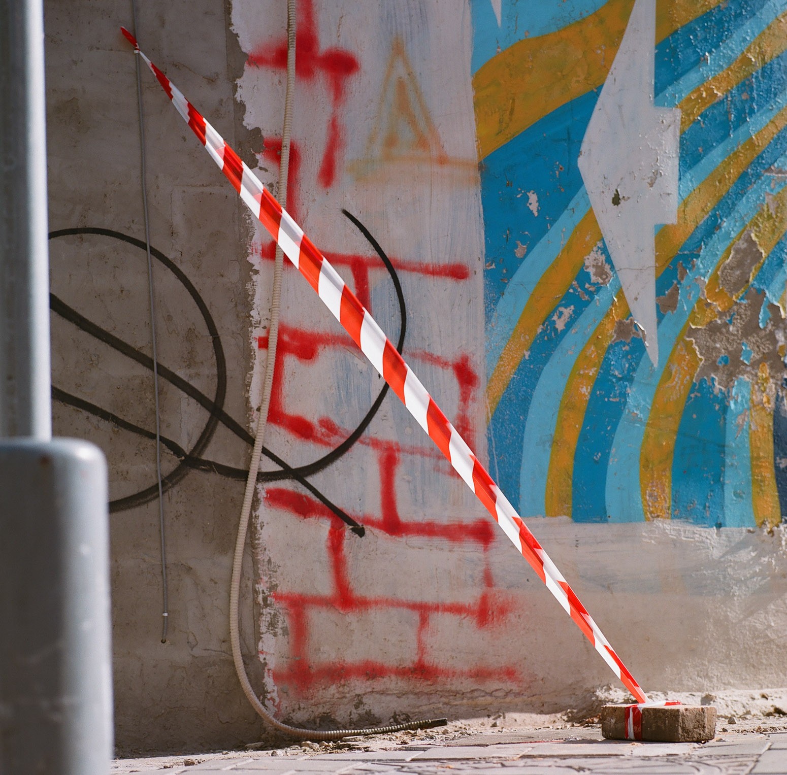 Yonatan Nevo - Photo 3